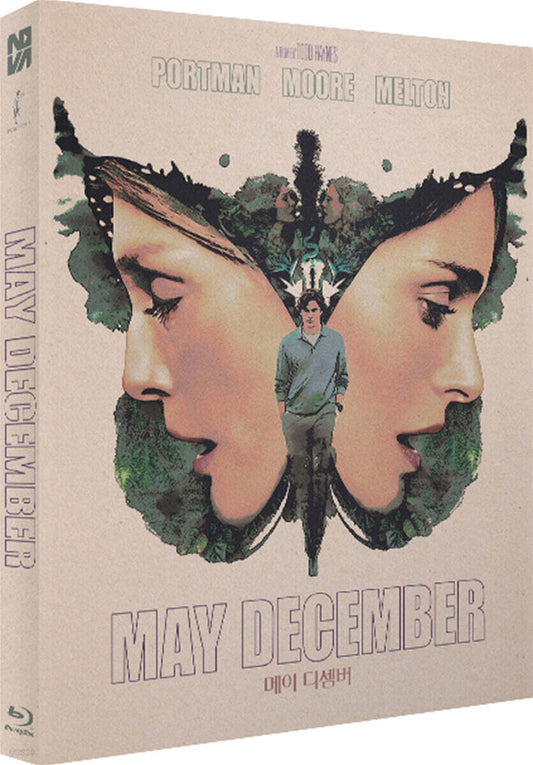 Mei Disembeo Blu-ray Slipcase Limited Edition 1-Disc Korea Import Region A
