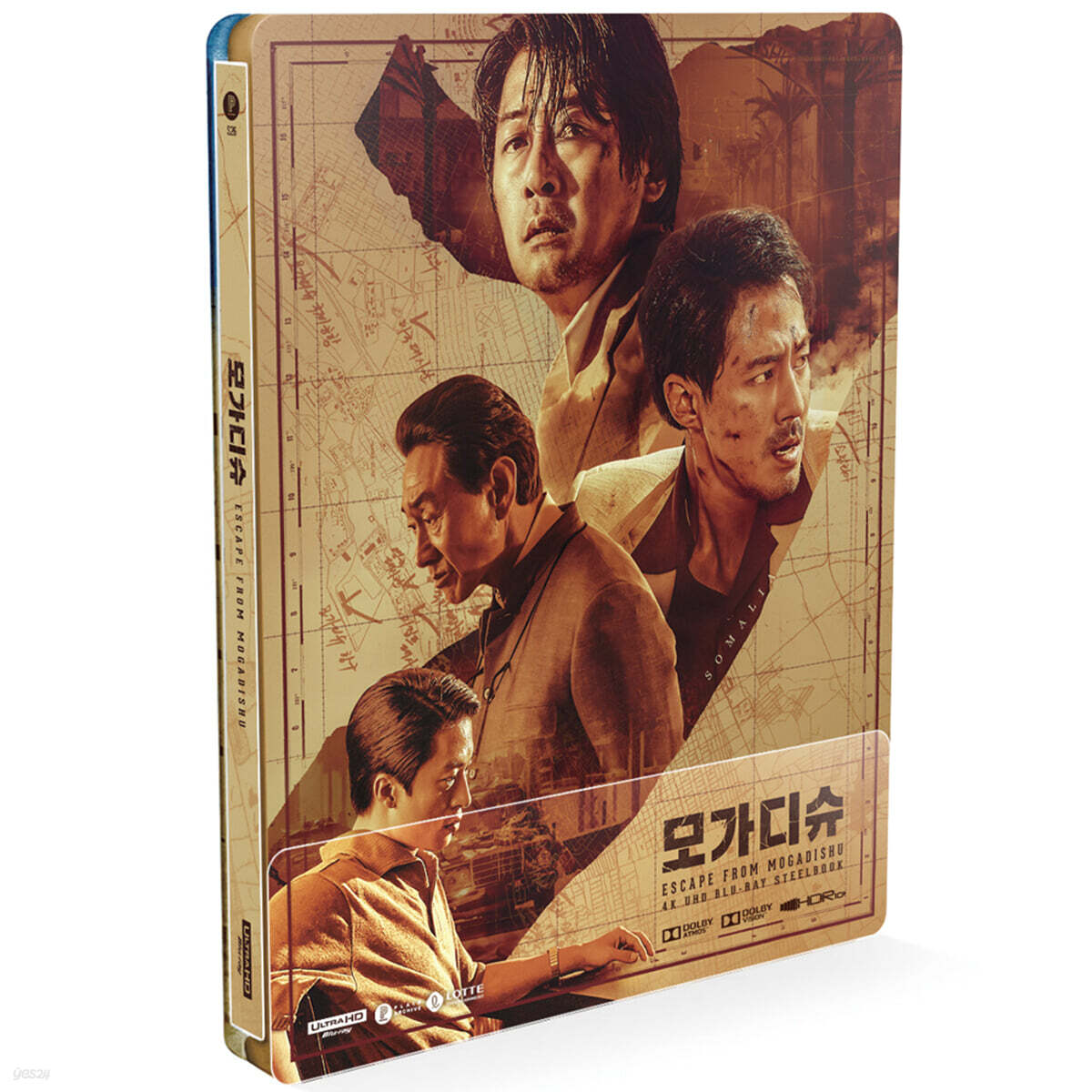 Mogadisyu 4K UHD Blu-ray Steelbook Limited Edition 2-Disc Korea Import Region Free