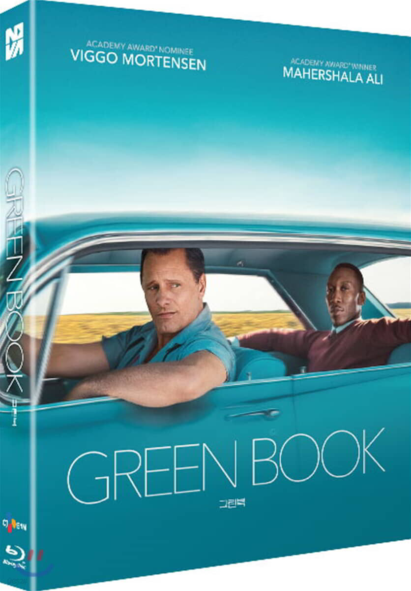 Cj E&m Blu-ray Slipcase Limited Edition 1-Disc Korea Import Region A English Sub