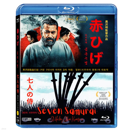 &Quot;7인의 영웅 Blu-ray 2-Disc Korea Import Region A English Sub