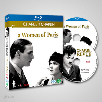 [Beulrurei] Chalrichaepeulrin SE Blu-ray Documentary Korea Import Region A