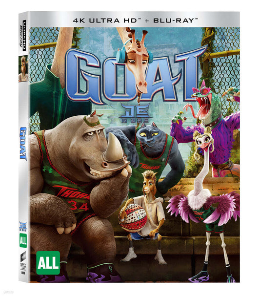 Goat 4K UHD Blu-ray Slipcase Limited Edition 2-Disc Korea Import Region Free