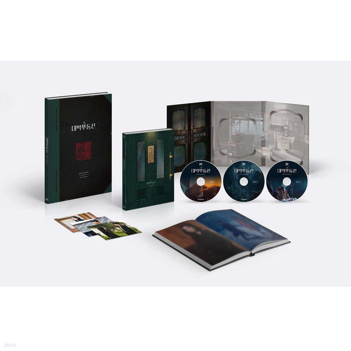 Sell Your Haunted House KBS Special Making Box Set 3-Disc DVD K-Drama Korea Import En