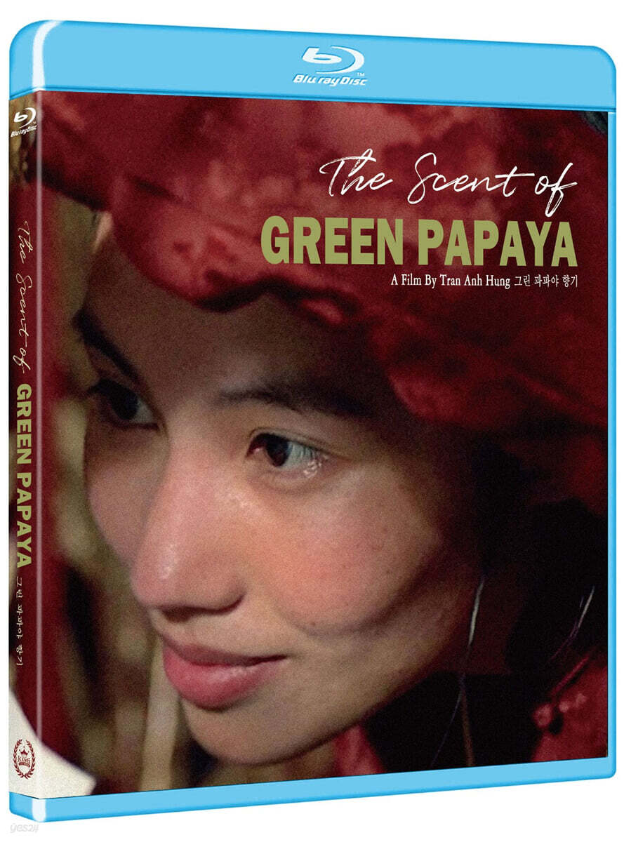 Mui Du Du Xanh - L'odeur De La Papaye Verte Blu-ray 1-Disc Korea Import Region A