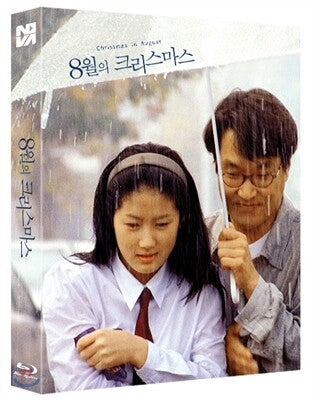 Christmas In August Blu-ray Slipcase Limited Edition 1-Disc Korea Import Region A