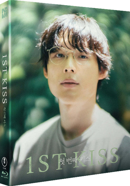 1st Kiss Blu-ray Slipcase Limited Edition 1-Disc Korea Import Region A English Sub