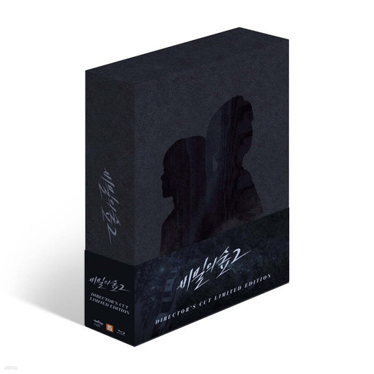 Stranger Season 2 tvN Director's Cut Box Set Blu-ray K-Drama Korea Import English Sub