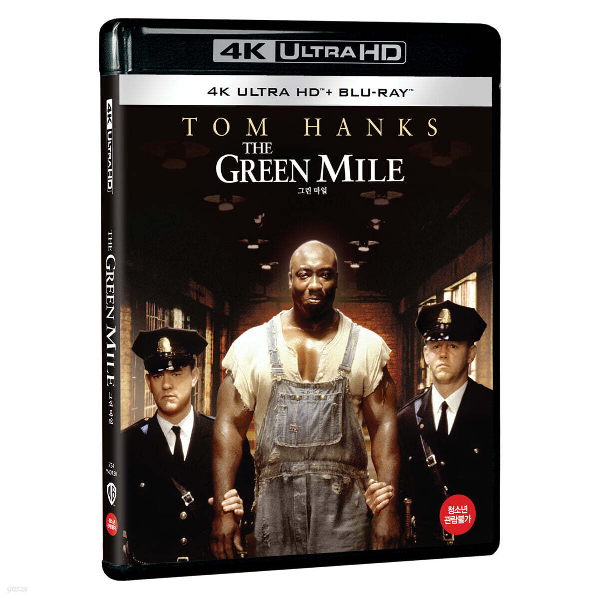 The Green Mile 4K UHD Blu-ray 2-Disc Korea Import Region Free English Sub
