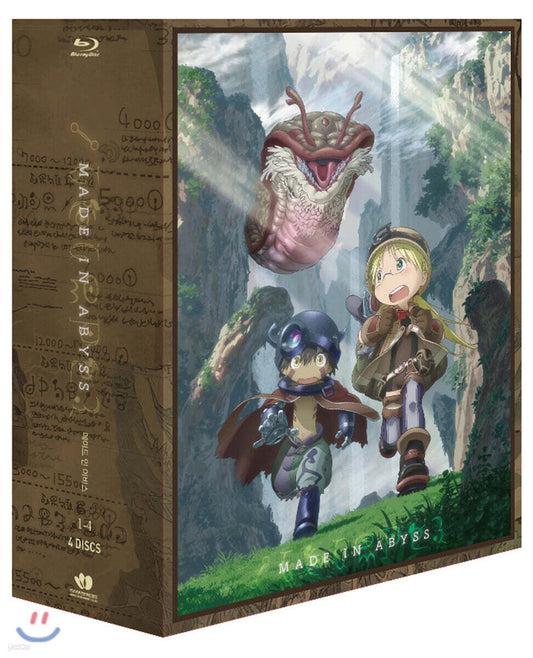 Made In Abyss TV Series Final Edition Blu-ray 4-Disc TV Series Korea Import