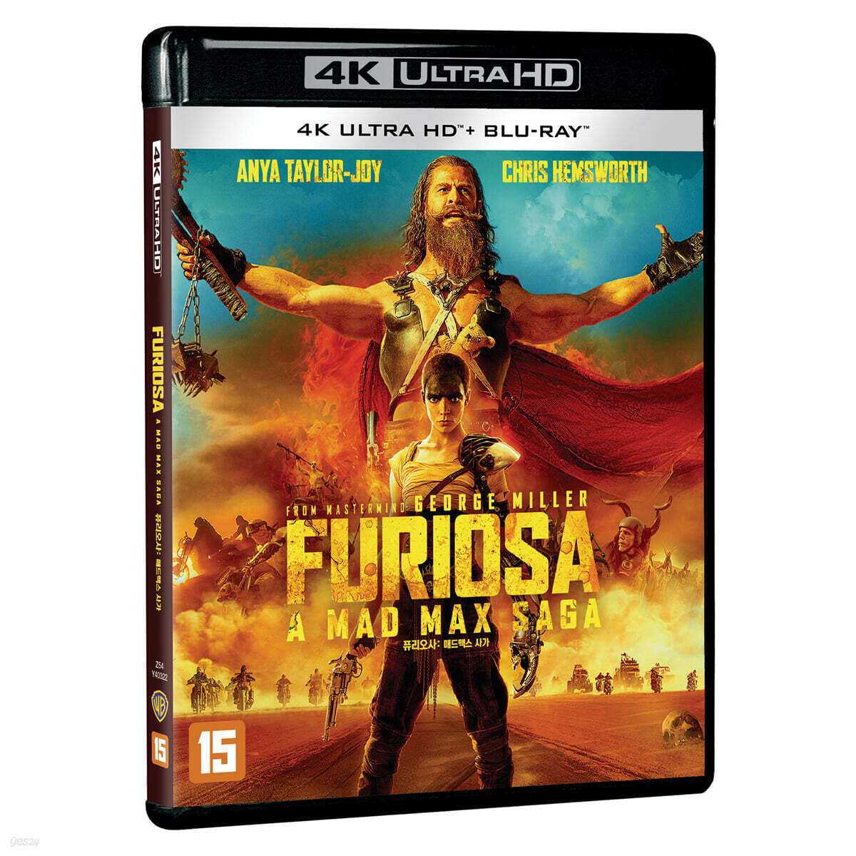 Pyuriosa : Maedeumaekseu Saga 4K UHD Blu-ray 2-Disc Korea Import Region Free