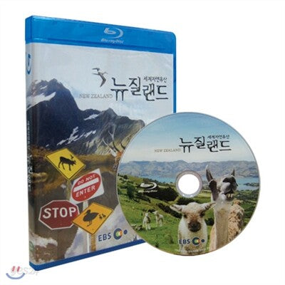 Ebs Segyejayeonyusan - Nyujilraendeu Blu-ray Documentary Korea Import Region A