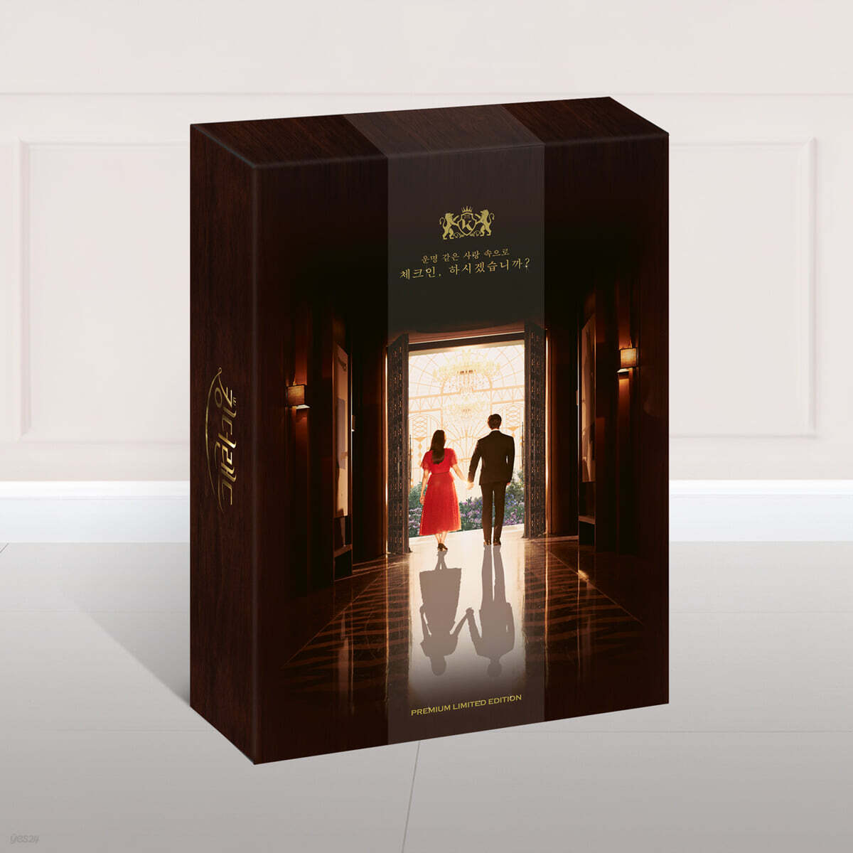 King the Land JTBC Premium Box Set 14-Disc Blu-ray K-Drama Korea Import English Sub