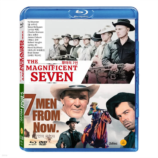 [Blu-ray] The Magnificent Seven / 7 Men From Now Blu-ray 2-Disc Korea Import