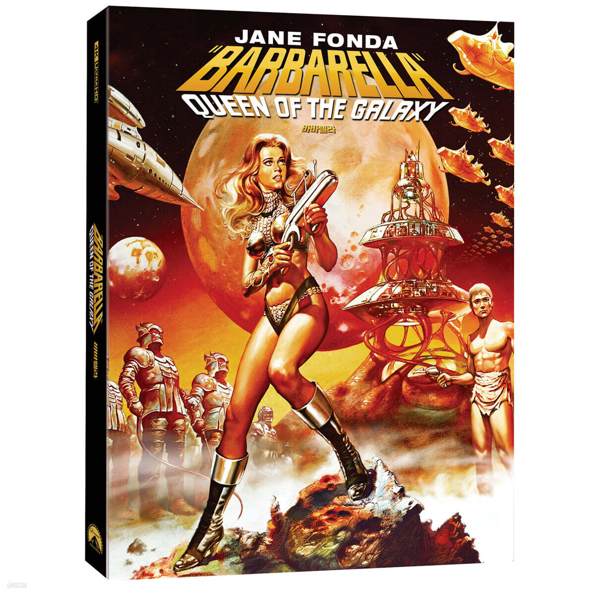 Barbarella(1968) 4K UHD Blu-ray Slipcase Limited Edition 1-Disc Korea Import