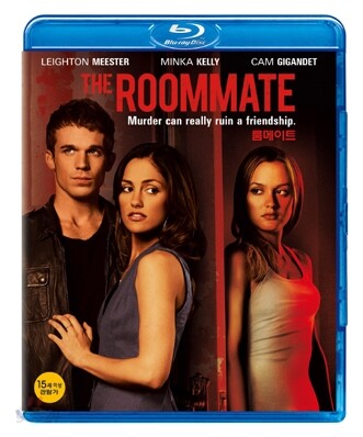 The Roommate Blu-ray Korea Import Region A English Sub