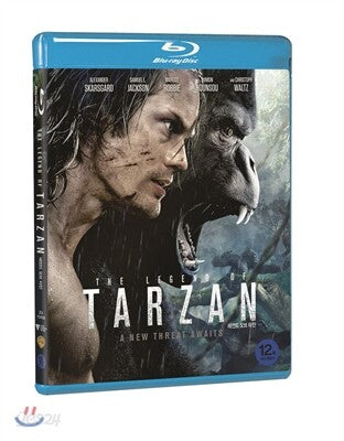 Rejeondeu Obeu Tajan Blu-ray 1-Disc Korea Import Region A English Sub