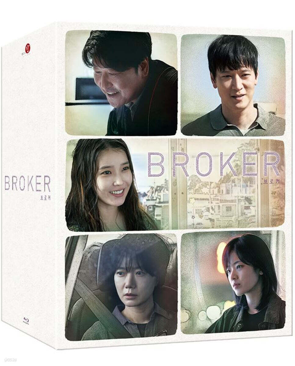 원클릭 풀슬립 아웃케이스 + 렌티큘러 A-타입 + 풀슬립 B-타입 ( 친필싸인 랜덤 인팩 포 Blu-ray One Click Box Set 2-Disc