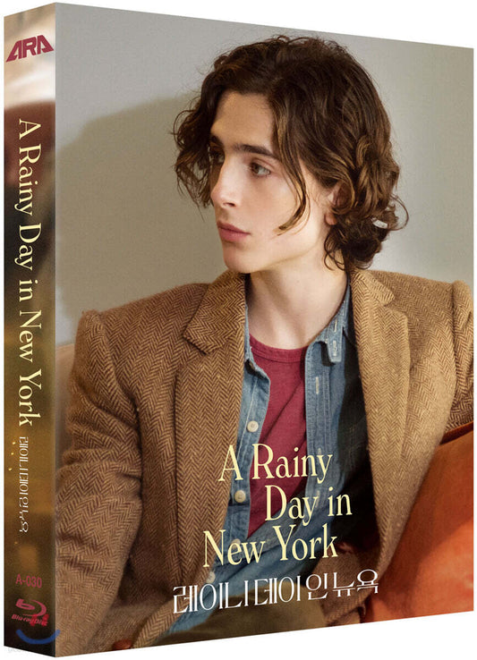 A Rainy Day In New York Blu-ray Slipcase Limited Edition 1-Disc Korea Import