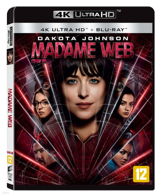 Madame Web 4K UHD Blu-ray 2-Disc Korea Import Region Free English Sub