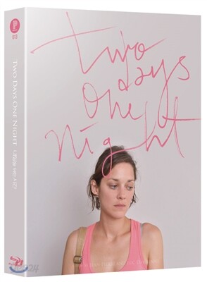 Two Days One Night Blu-ray Limited Edition Korea Import Region A English Sub