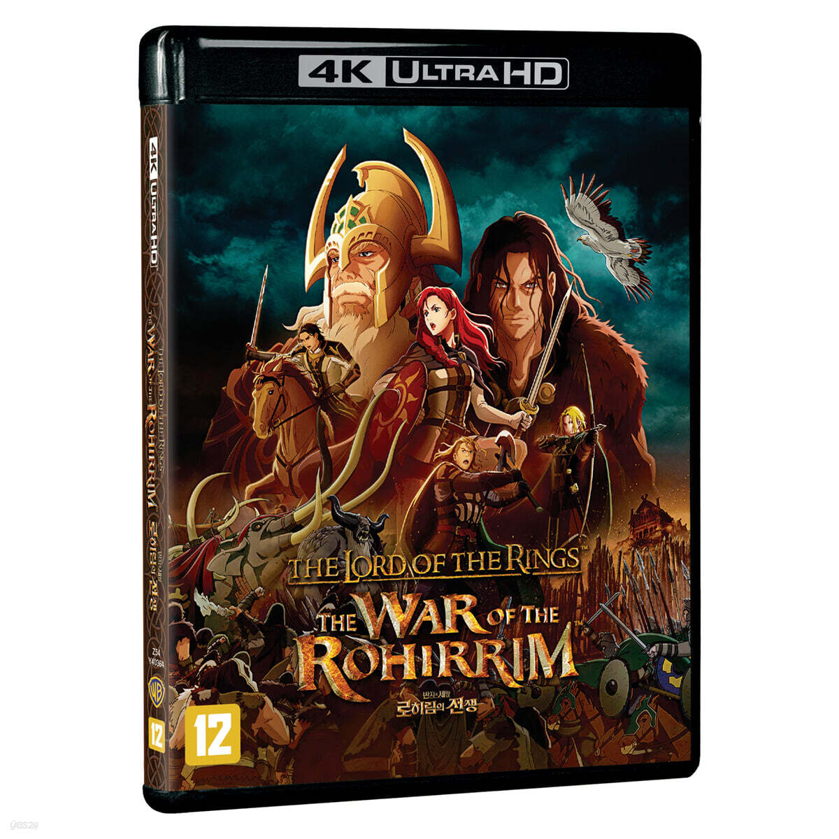 The Lord Of The Rings: The War Of The Rohirrim 4K UHD Blu-ray 2-Disc Korea Import