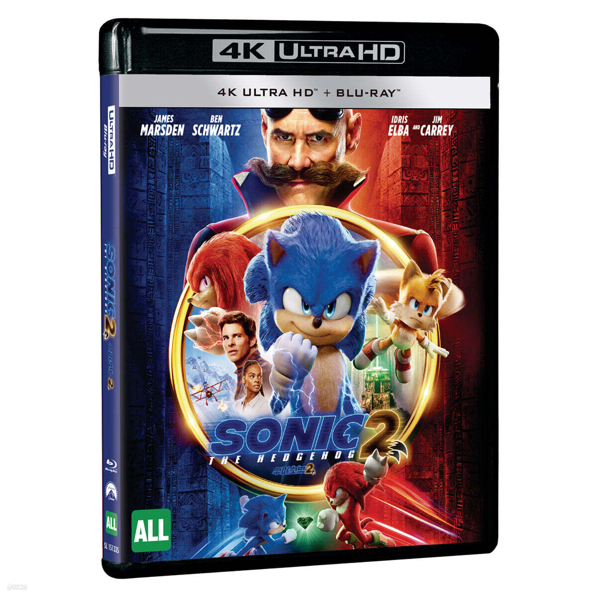 Sonic The Hedgehog 2 4K UHD Blu-ray 2-Disc Korea Import Region Free English Sub