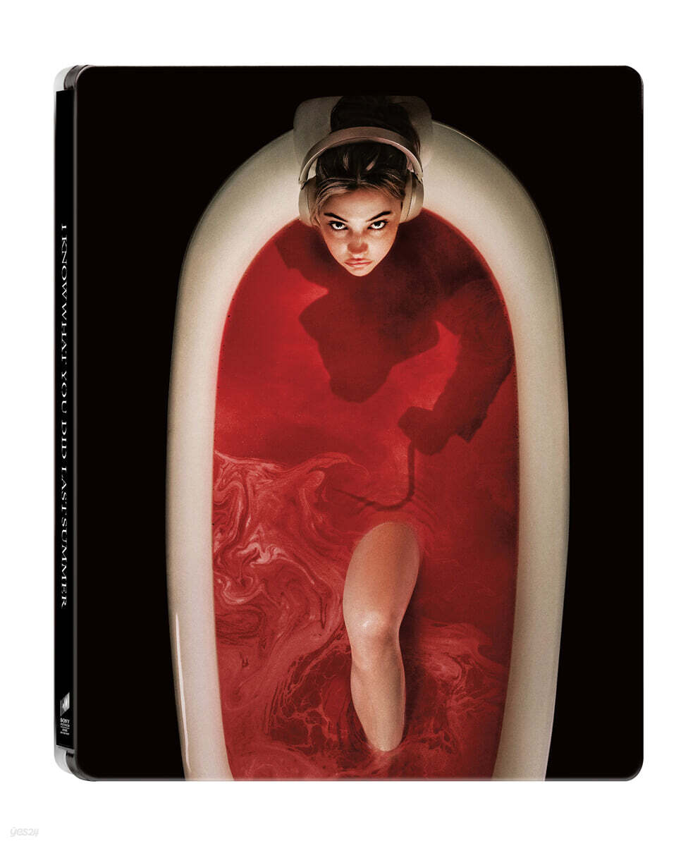 I Know What You Did Last Summer 4K UHD Blu-ray Steelbook Limited Edition 1-Disc