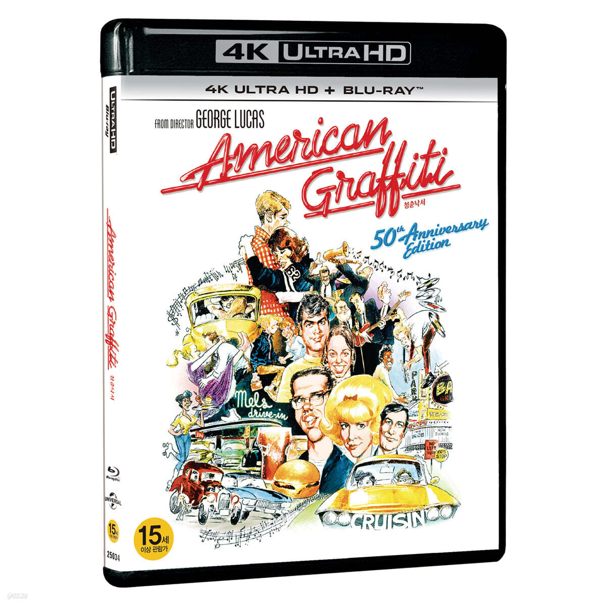 American Graffiti (1973) 4K UHD Blu-ray 2-Disc Korea Import Region Free