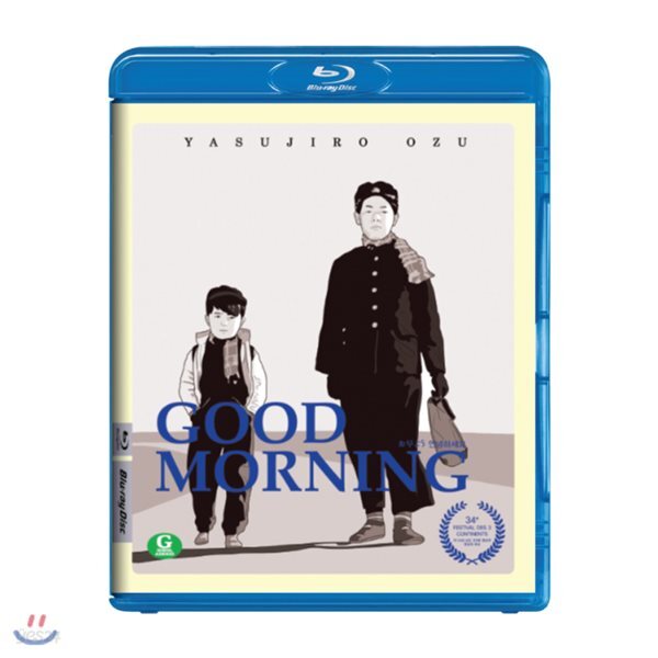 Good Morning Blu-ray 1-Disc Korea Import Region A English Sub