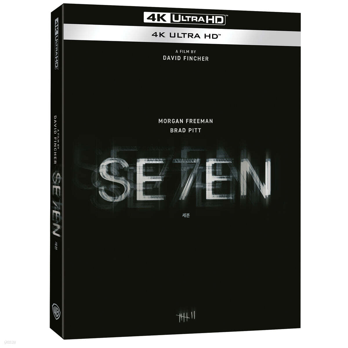 Se7en 4K UHD Blu-ray Slipcase Limited Edition 1-Disc Korea Import Region Free