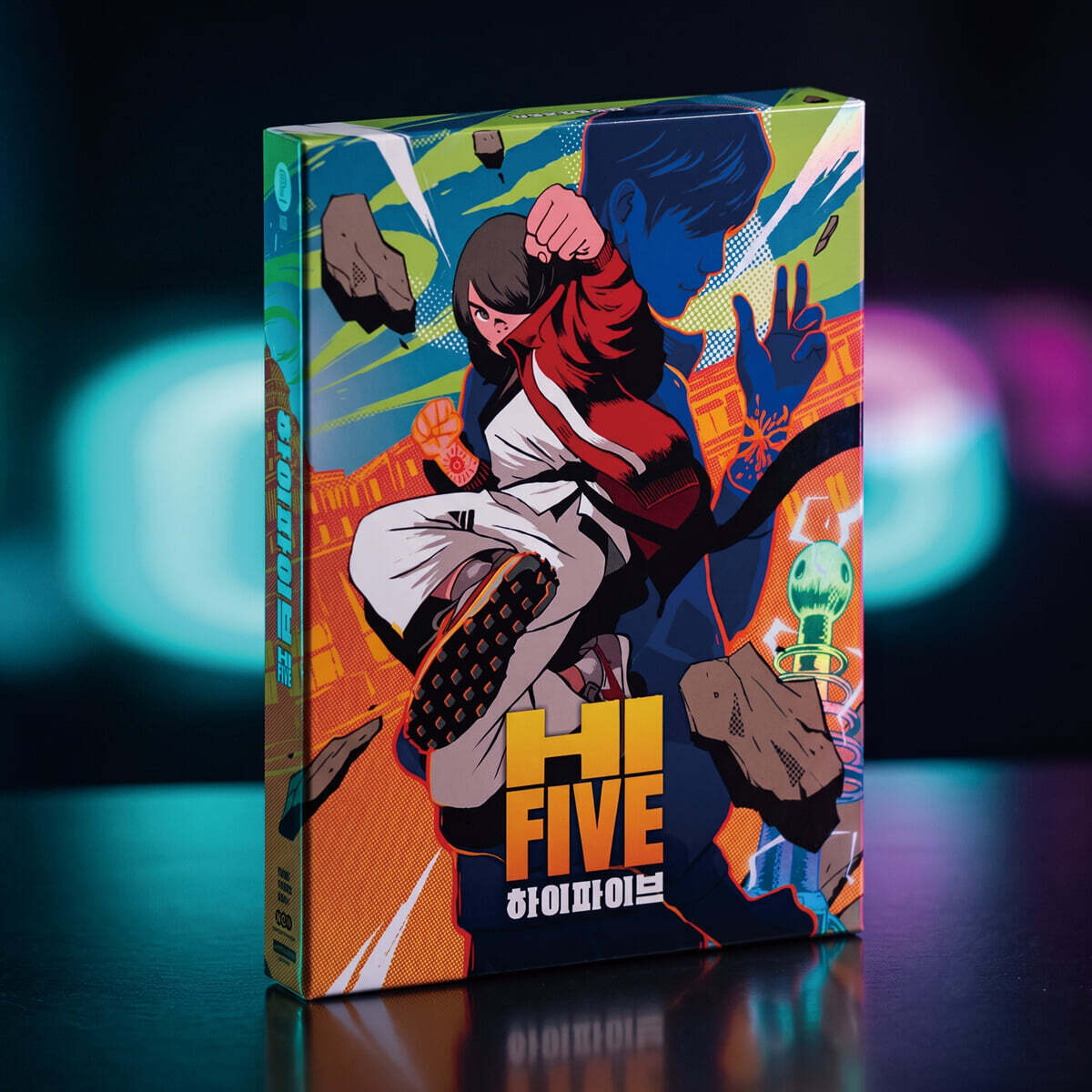 Hi-five 4K UHD Blu-ray Slipcase Limited Edition 2-Disc Korea Import Region Free