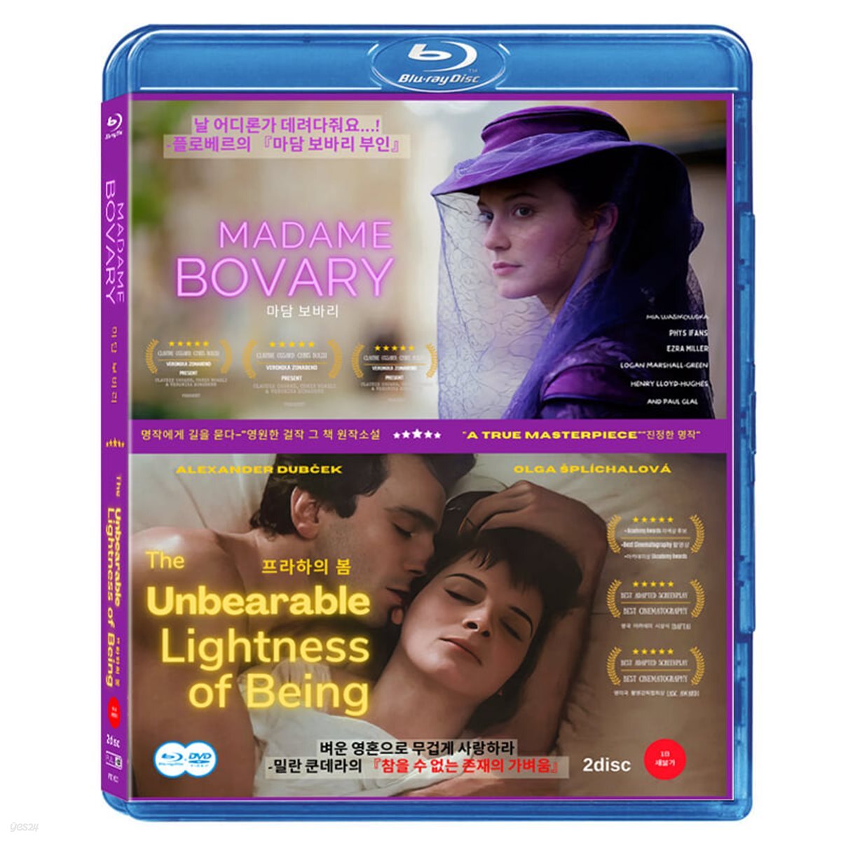 Madame Bovary+ The Unbearable Lightness Of Being Blu-ray 2-Disc Korea Import