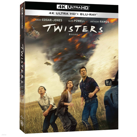 Twisters 4K UHD Blu-ray Slipcase Limited Edition 2-Disc Korea Import Region Free