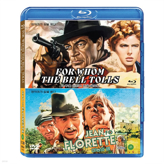 For Whom The Bell Tolls BD / Manon Des Sources DVD Blu-ray 2-Disc Korea Import