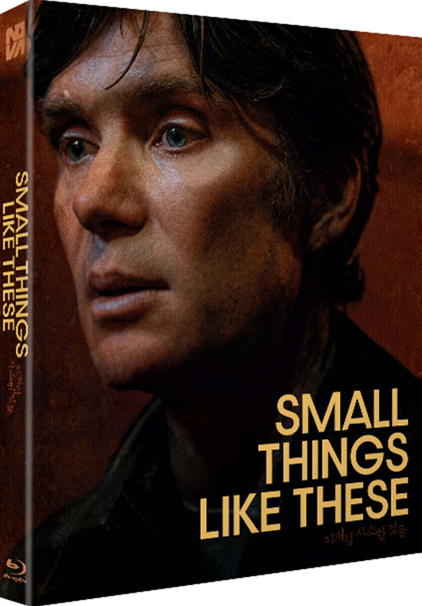 Small Things Like These Blu-ray Slipcase Limited Edition 1-Disc Korea Import