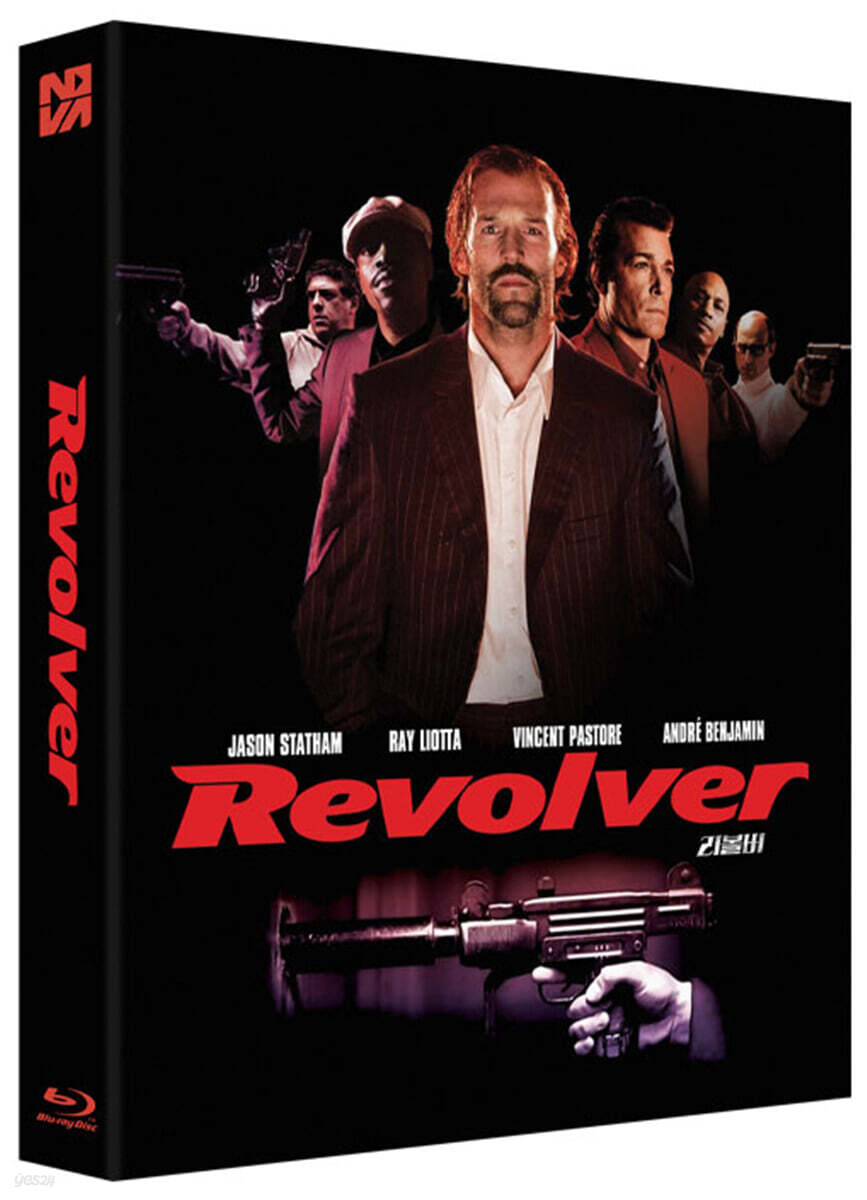 Revolver Blu-ray Slipcase Limited Edition 1-Disc Korea Import Region A English Sub