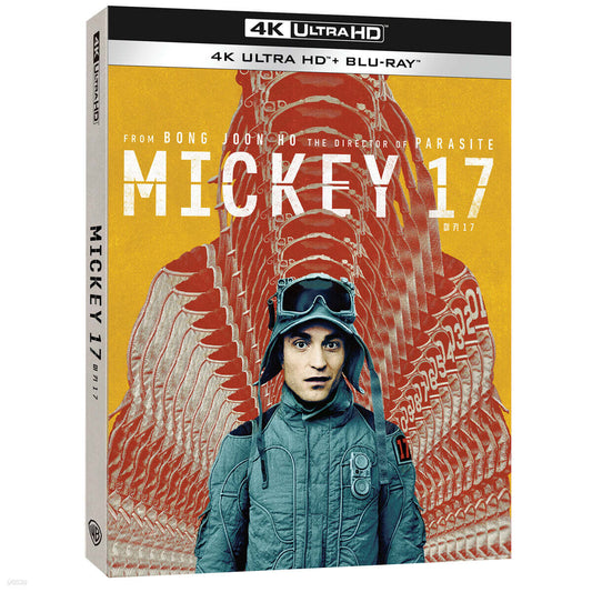 Mickey 17 4K UHD Blu-ray Slipcase Limited Edition 2-Disc Korea Import Region Free
