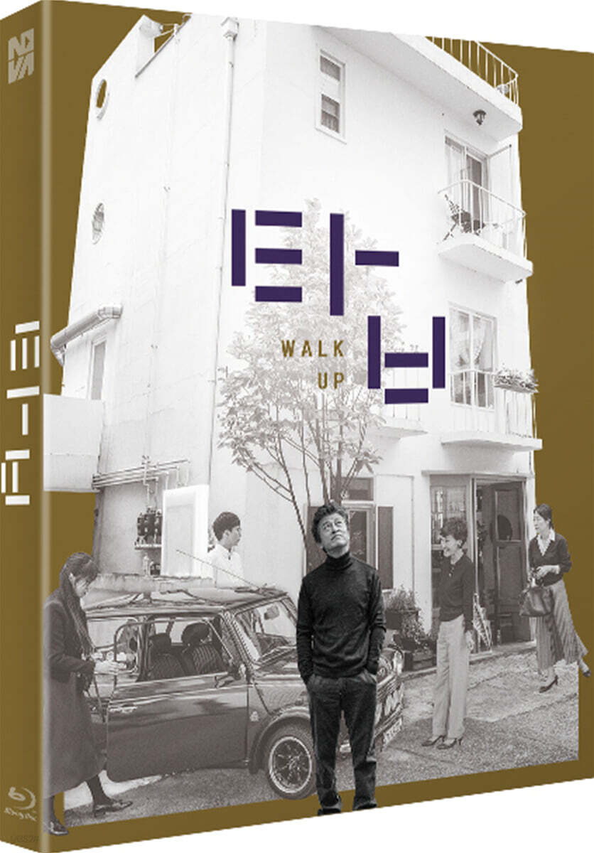 Tap Blu-ray Slipcase Limited Edition 1-Disc Korea Import Region A English Sub