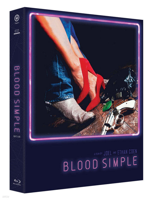 Blood Simple (1984) Blu-ray Slipcase Limited Edition 1-Disc Korea Import Region A