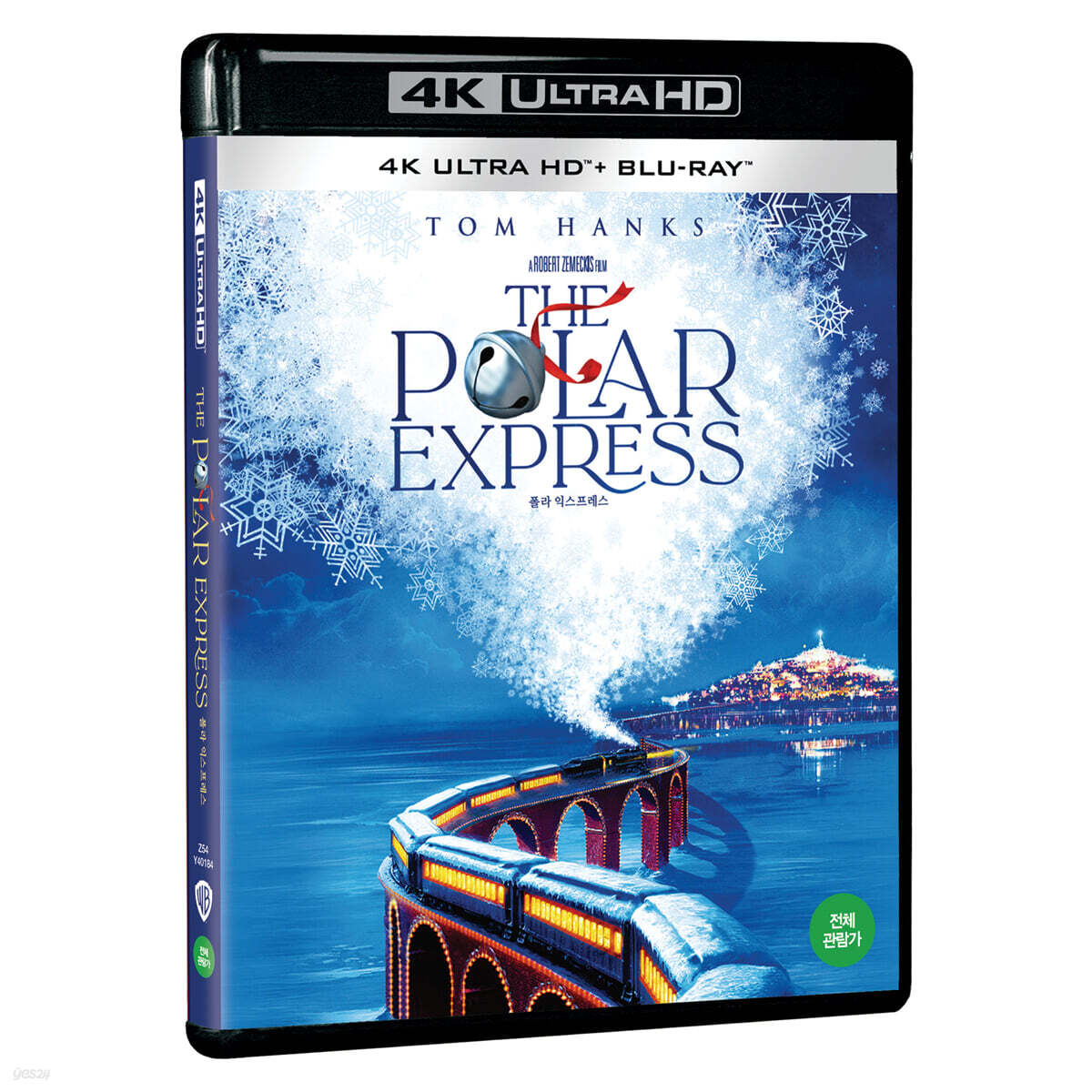 The Polar Express 4K UHD Blu-ray 2-Disc Korea Import Region Free English Sub