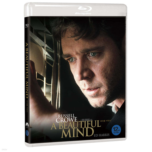 A Beautiful Mind (2001) Blu-ray 1-Disc Korea Import Region A English Sub