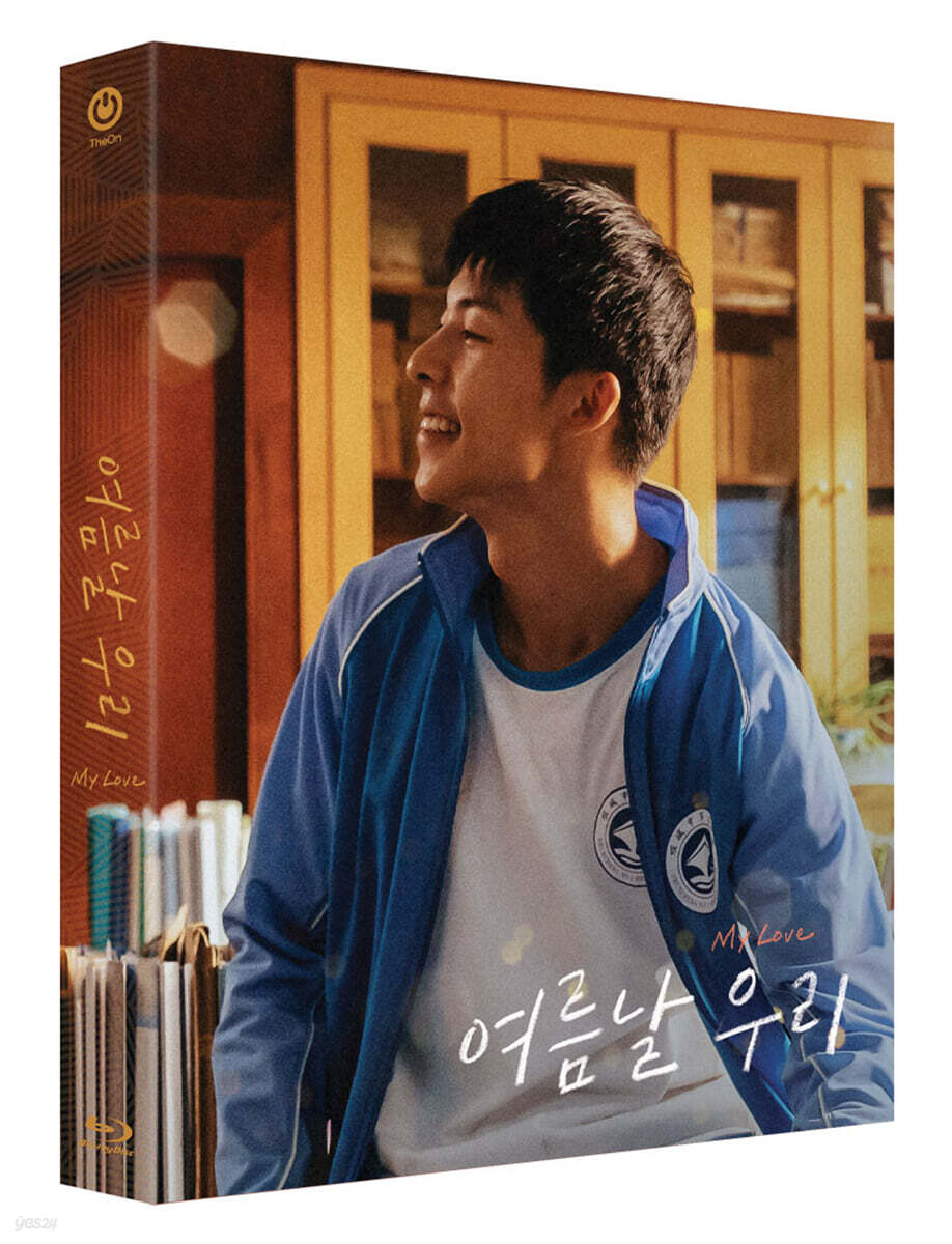 My Love ?的婚? Blu-ray Slipcase Limited Edition 1-Disc Korea Import Region A