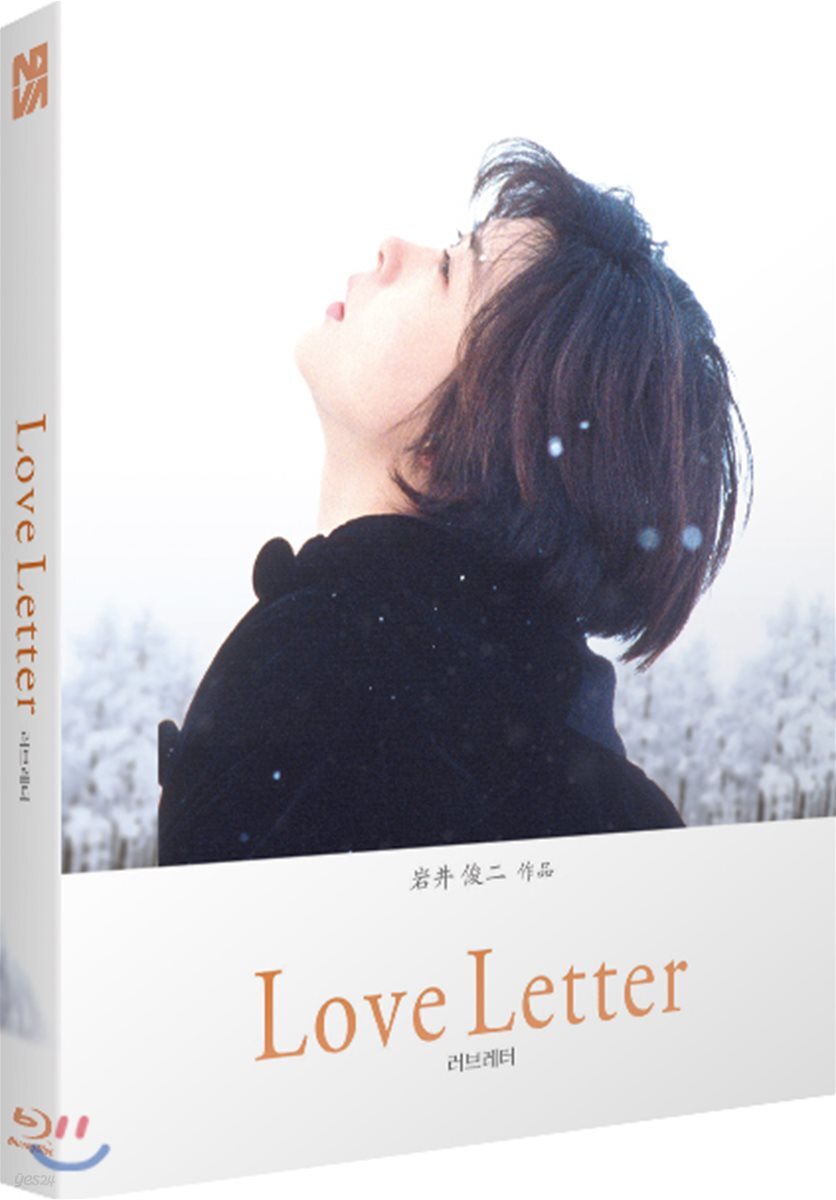 Love Letter Blu-ray 1-Disc Korea Import Region A English Sub