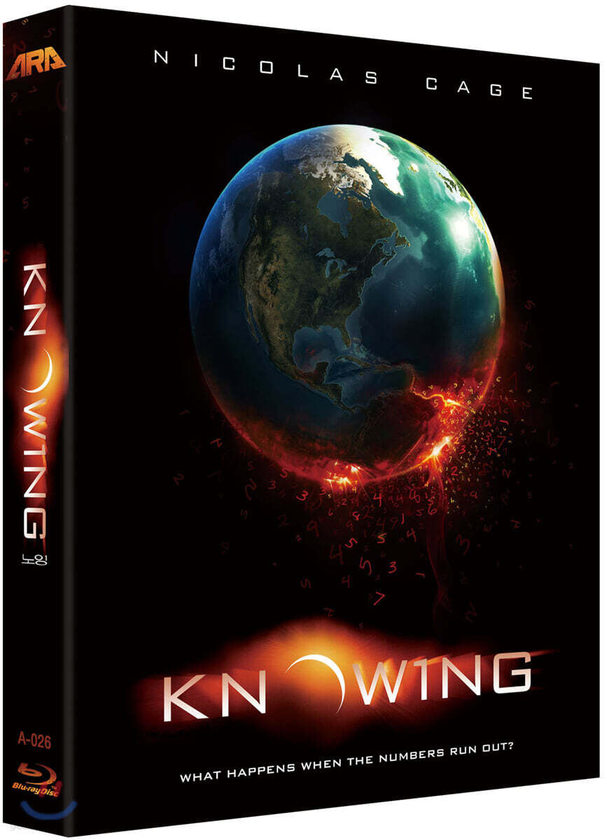 Knowing Blu-ray Limited Edition 1-Disc Korea Import Region A English Sub