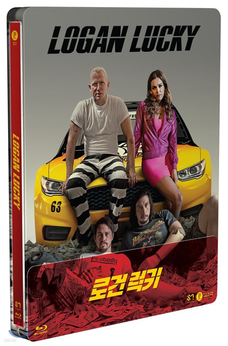 Logan Lucky Blu-ray Steelbook Limited Edition 1-Disc Korea Import Region A