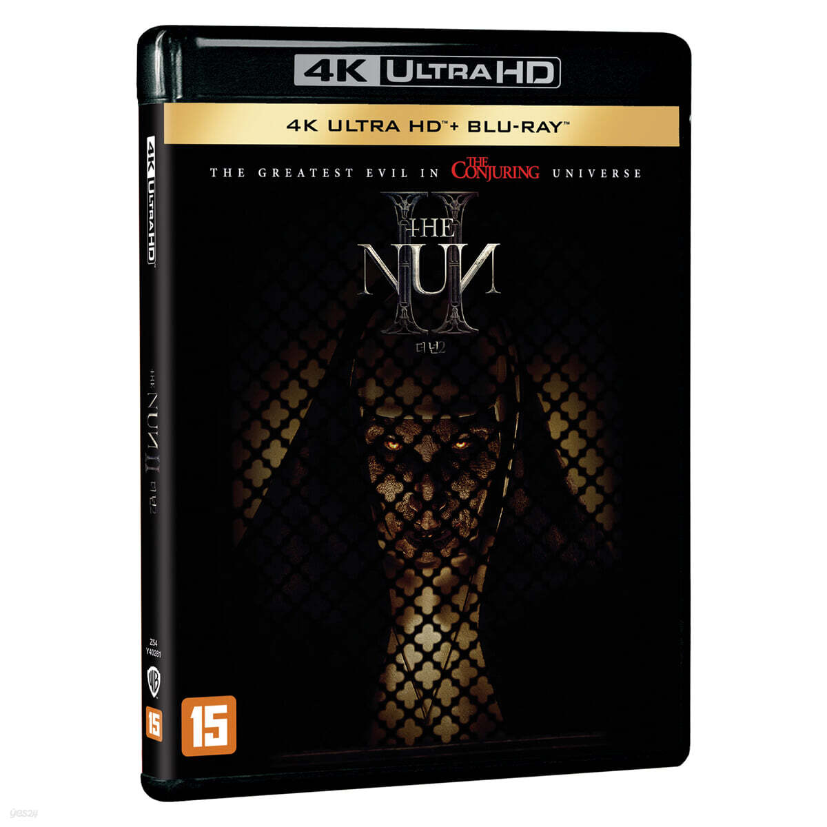 The Nun II 4K UHD Blu-ray 2-Disc Korea Import Region Free English Sub
