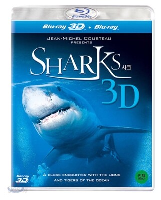 Syakeu 3d Blu-ray Documentary Korea Import Region A English Sub