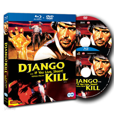 [Blu-ray] Django Kill_if You Live Blu-ray Korea Import Region A English Sub
