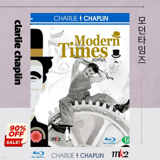 Chalri Chaepeulrin -Modeon Taimjeu [Beulrurei] Blu-ray Documentary Korea Import