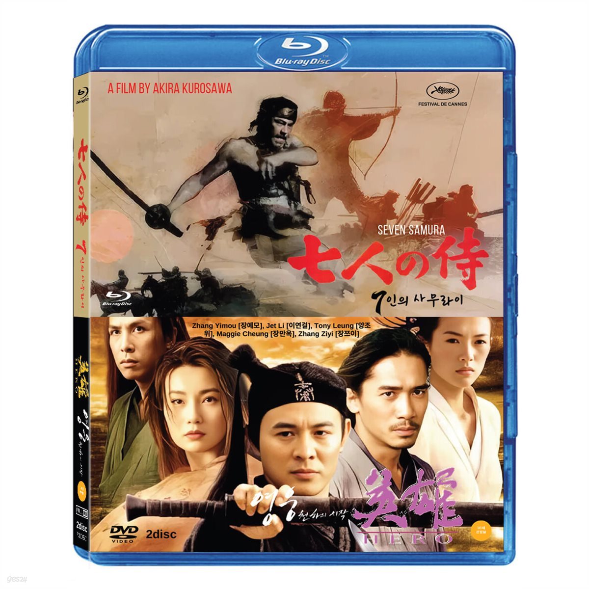 Akira Kurosawa [아키라 쿠로사와] Blu-ray 2-Disc Korea Import Region A English Sub